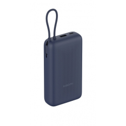 Портативный аккумулятор Xiaomi 33W Power Bank 20000mAh (встроенный кабель) (BHR8975GL) (синий)