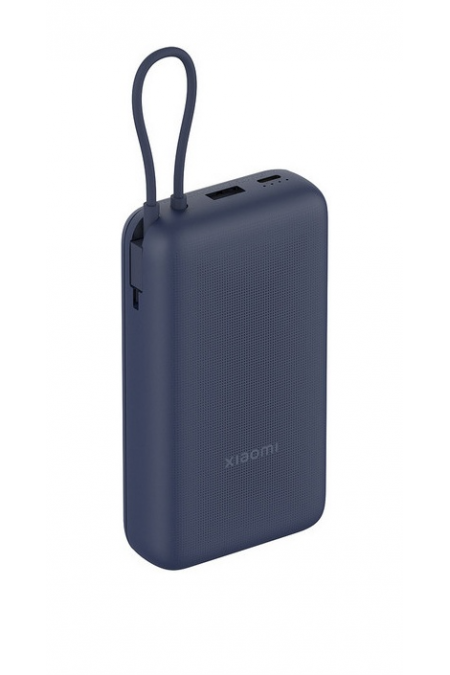 Портативный аккумулятор Xiaomi 33W Power Bank 20000mAh (встроенный кабель) (BHR8975GL) (синий) 