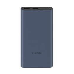Портативный аккумулятор Xiaomi 3 PB100DZM 22.5W 10000mAh (черный)