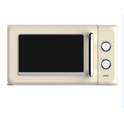 Микроволновая печь Centek CT-1553 (слоновая кость)