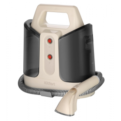 Пылесос моющий Kitfort КТ-5240 (бежевый/черный)
