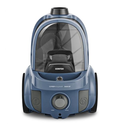 Пылесос Centek CT-2547 (синий/серый) 