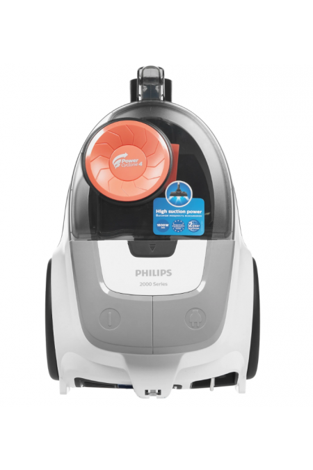Пылесос Philips XB2042 (арктический белый/персиковый) 2