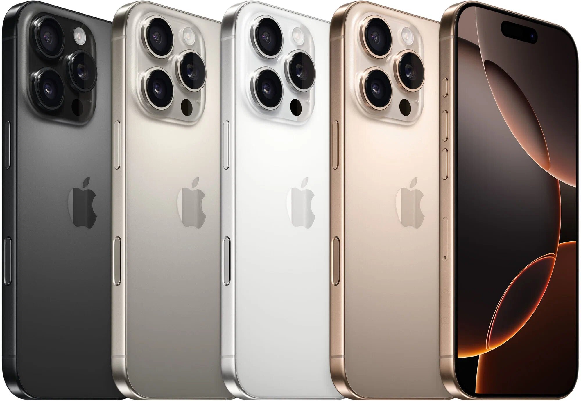 iphone166.JPG (251 KB)