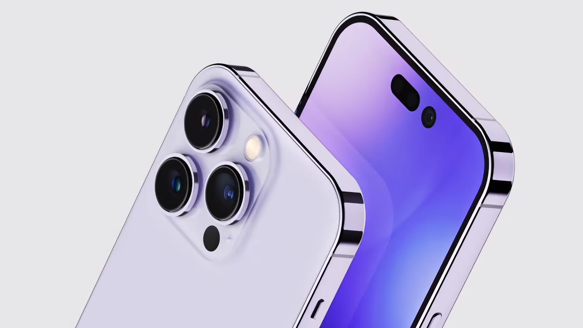 iphone4.jpg (85 KB)