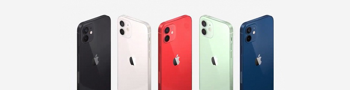 iphone12banner.jpg (93 KB)